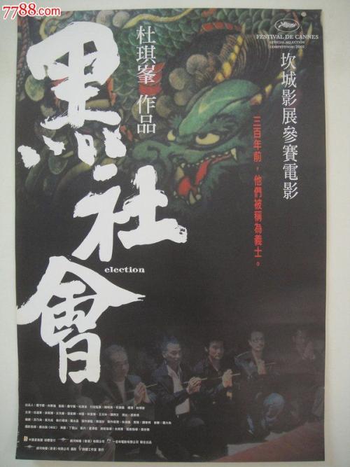 哪里能办理俄克拉荷马大学文凭毕业证
